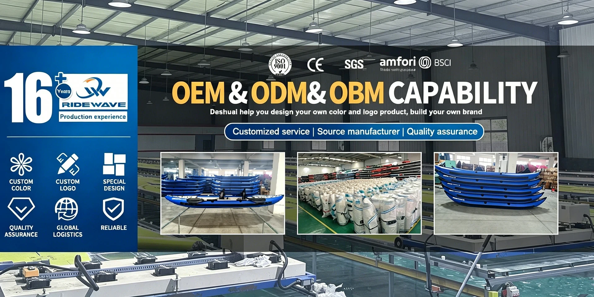 Inflatable Kayak Manufacturer-OEM-ODM Inflatable Kayak Manufacturer-OEM-ODM