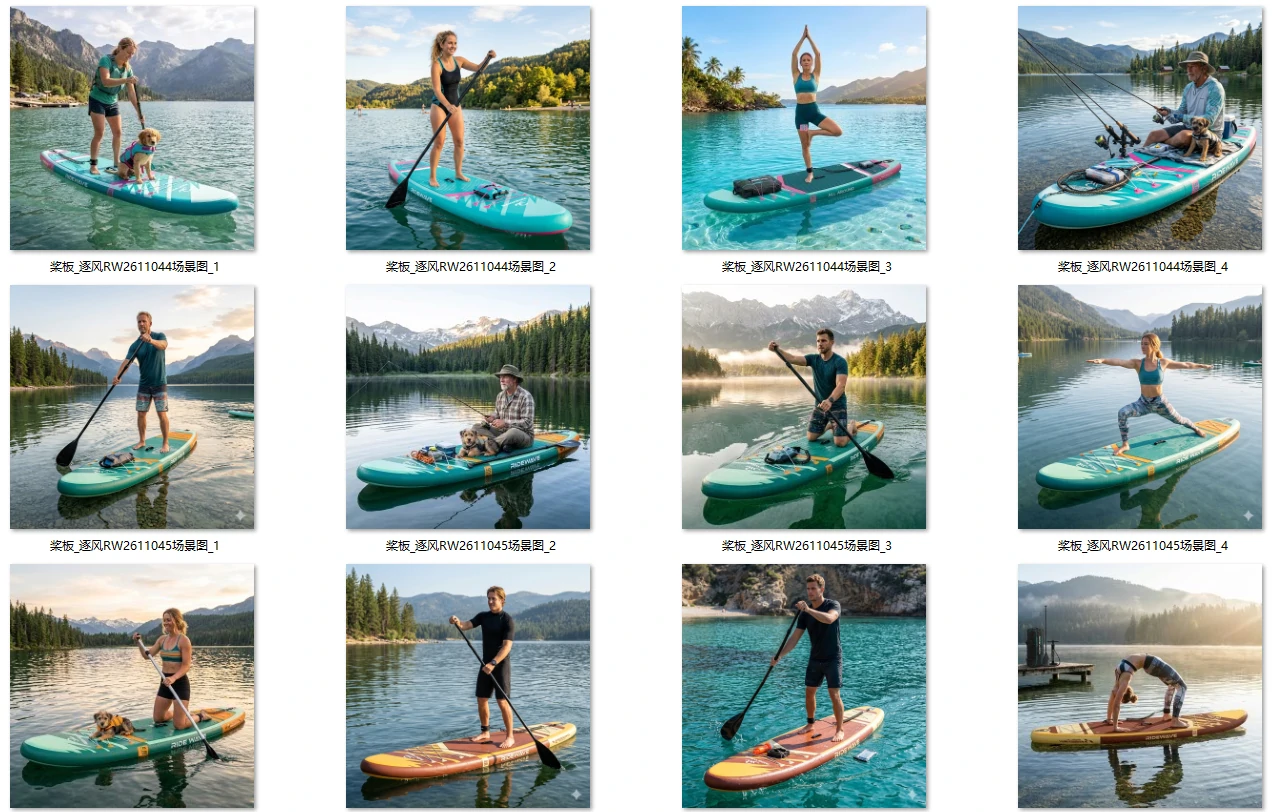 Ridewave free marketing assets rental SUP distributors market guidance paddle board promotional materials Ridewave free marketing assets rental SUP distributors market guidance paddle board promotional materials