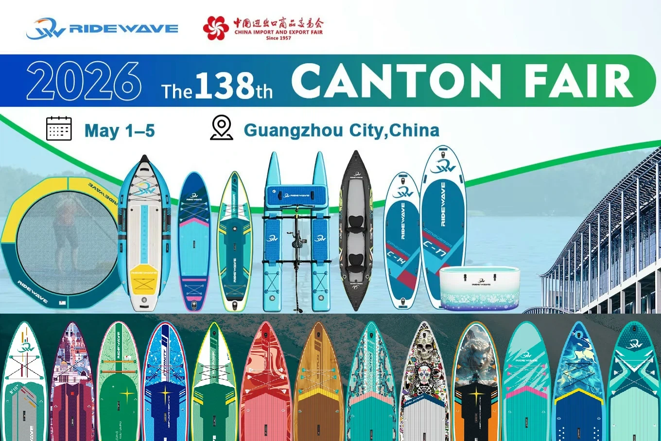 Heading To The 138th Canton Fair? Meet Ridewave At Booth