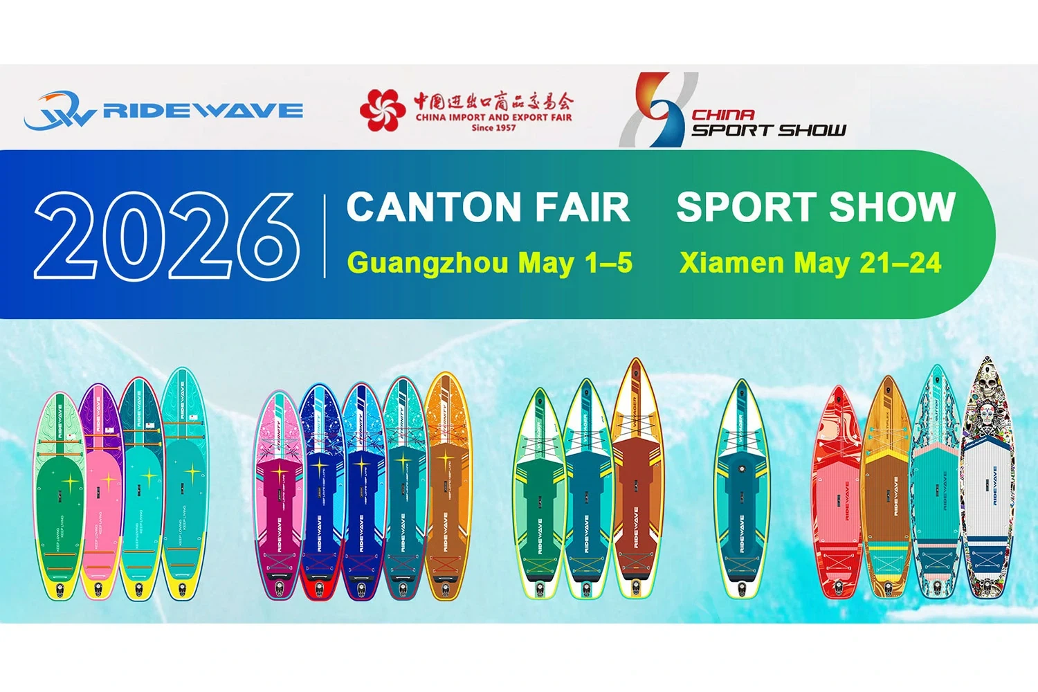 Innovation in Every Stroke: Ridewave Showcases 2026 ISUP Series At Canton Fair