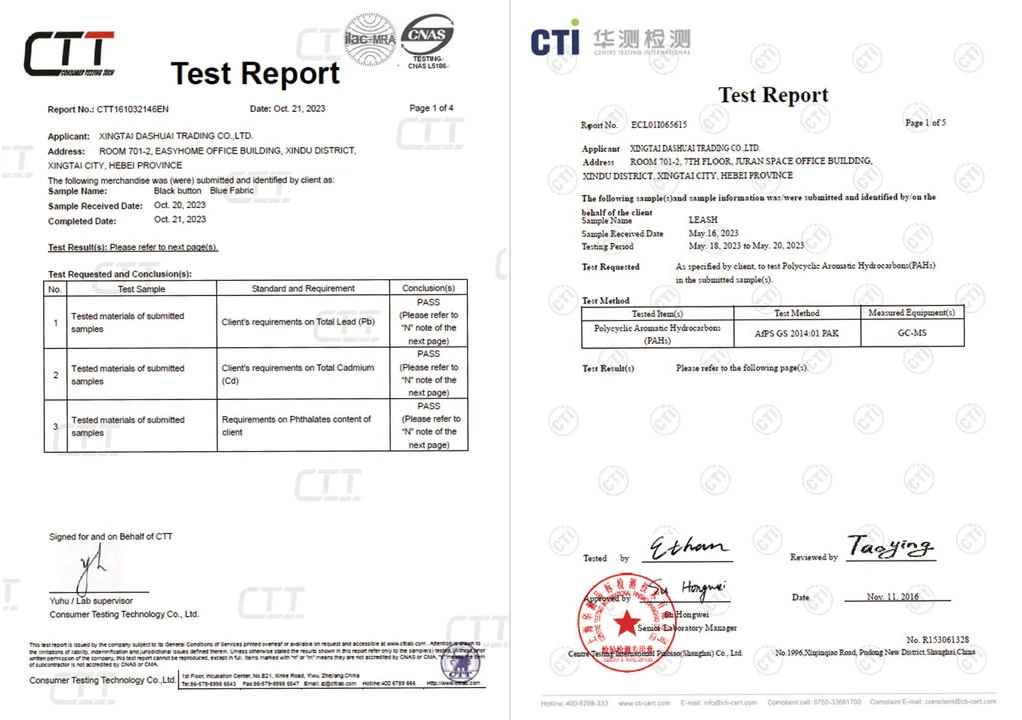 SUP Material Test Report SUP Material Test Report