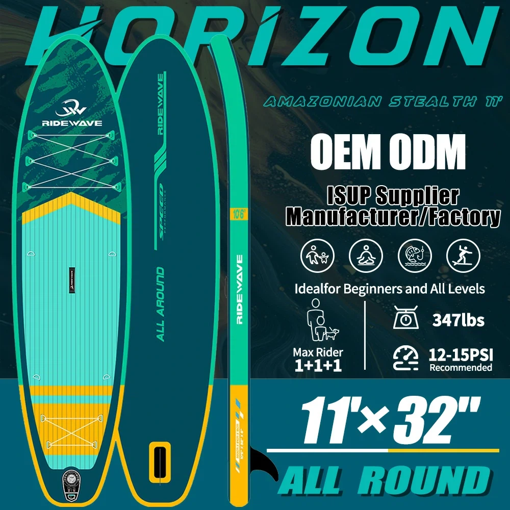 2 Person Paddle Board